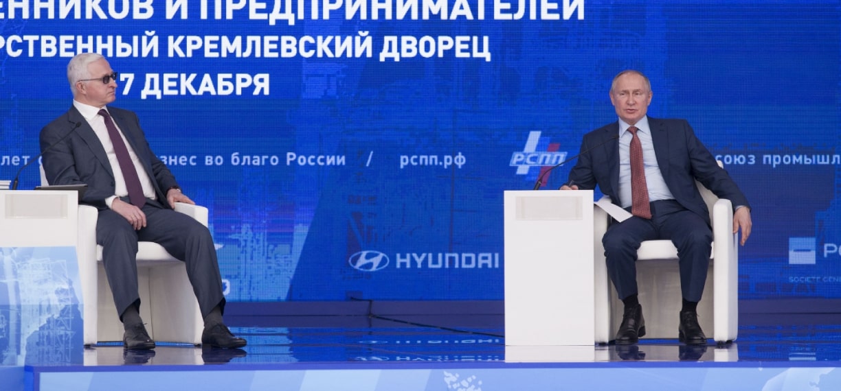 Управляющий директор «Хендэ Мотор СНГ» удостоен награды Российского союза промышленников и предпринимателей